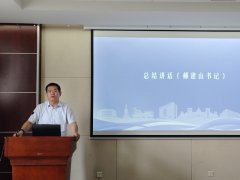 所已迈出主要一步