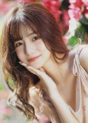 保利公售8.4亿元；有动静称